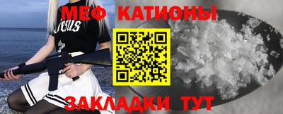 кокаин перу Бузулук