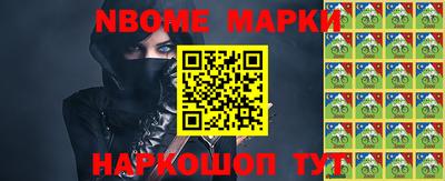 кокаин перу Бузулук