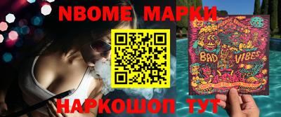 прущий лед Будённовск