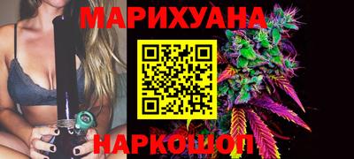 mdma Бугуруслан