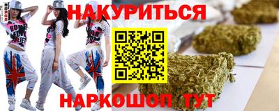 mdma Бугуруслан