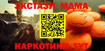 кокаин перу Бузулук