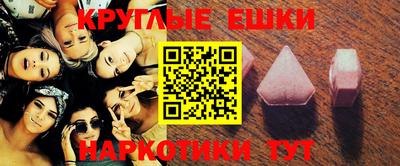 прущий лед Будённовск
