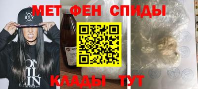 прущий лед Будённовск