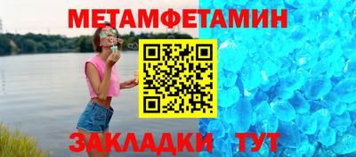 кокаин перу Бузулук