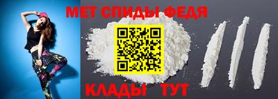 кокаин перу Бузулук