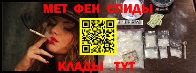 mdma Бугуруслан