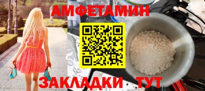 кокаин перу Бузулук