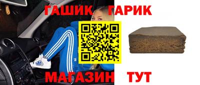 прущий лед Будённовск