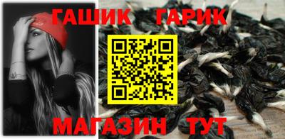 кокаин перу Бузулук