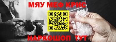 кокаин перу Бузулук