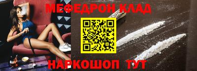 mdma Бугуруслан