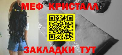 кокаин перу Бузулук